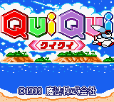 Qui Qui (Japan) Title Screen